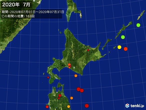 北日本・震央分布図(2020年07月)