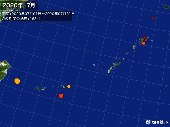 沖縄・震央分布図(2020年07月)