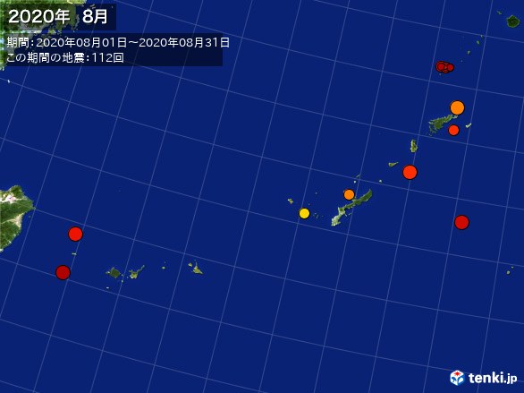 沖縄・震央分布図(2020年08月)
