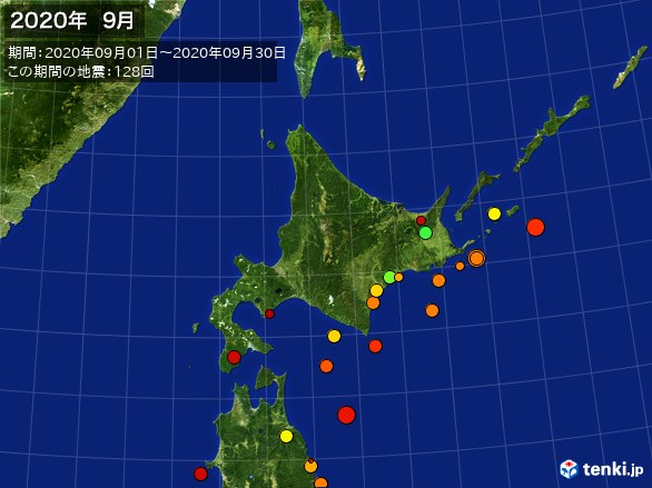 北日本・震央分布図(2020年09月)