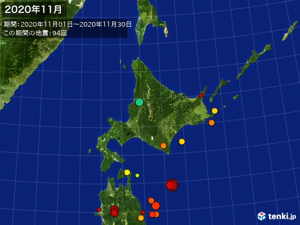 北日本・震央分布図(2020年11月)