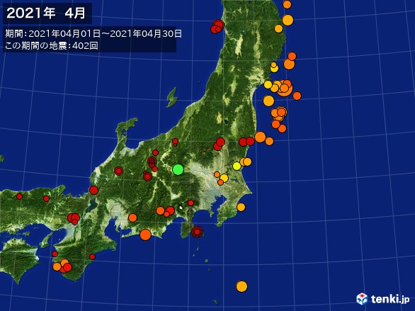 東日本・震央分布図(2021年04月)