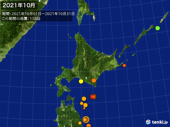 北日本・震央分布図(2021年10月)