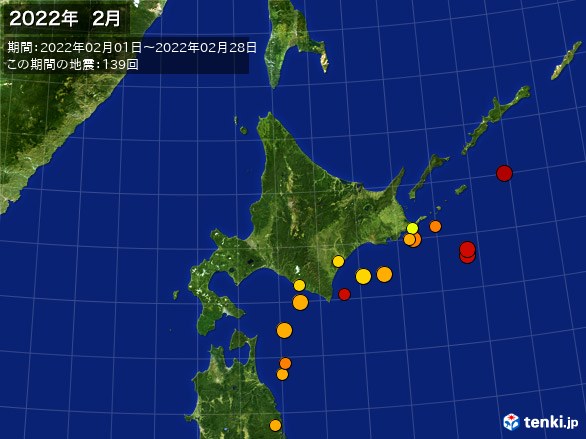 北日本・震央分布図(2022年02月)
