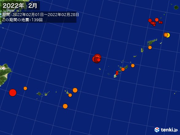 沖縄・震央分布図(2022年02月)