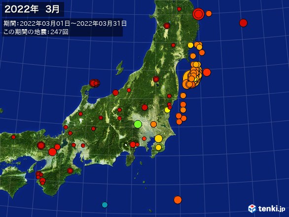 東日本・震央分布図(2022年03月)