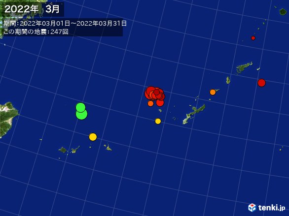 沖縄・震央分布図(2022年03月)