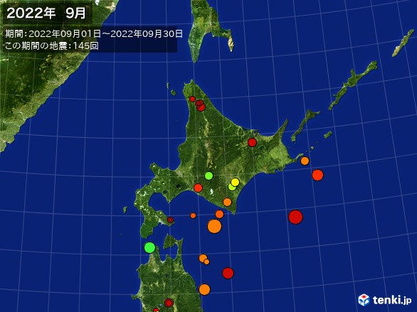北日本・震央分布図(2022年09月)