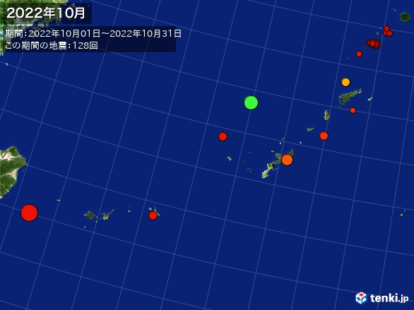 沖縄・震央分布図(2022年10月)