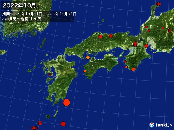 西日本・震央分布図(2022年10月)