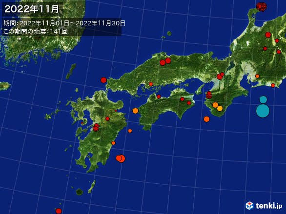 西日本・震央分布図(2022年11月)