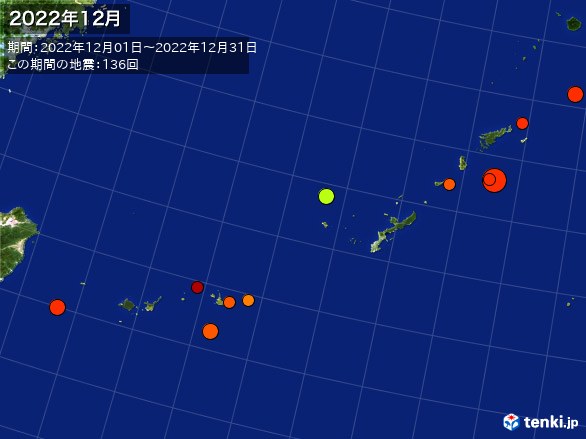 沖縄・震央分布図(2022年12月)