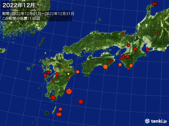 西日本・震央分布図(2022年12月)