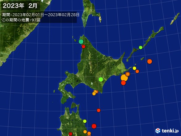 北日本・震央分布図(2023年02月)