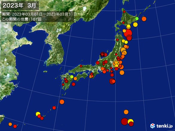 日本全体・震央分布図(2023年03月)