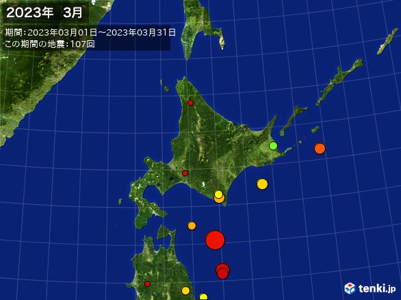 北日本・震央分布図(2023年03月)
