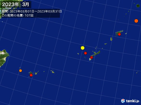 沖縄・震央分布図(2023年03月)