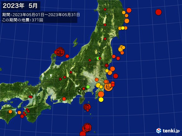 東日本・震央分布図(2023年05月)