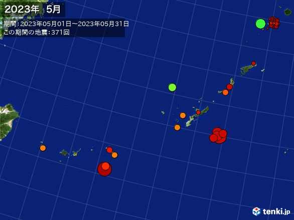 沖縄・震央分布図(2023年05月)