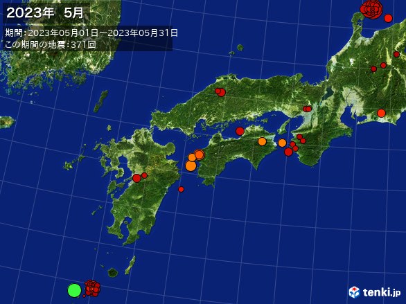 西日本・震央分布図(2023年05月)