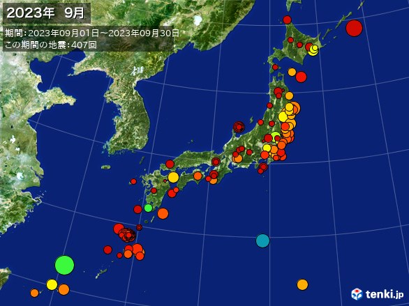 日本全体・震央分布図(2023年09月)
