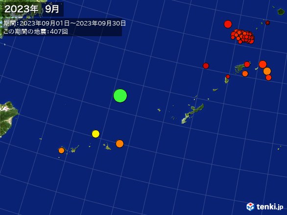 沖縄・震央分布図(2023年09月)
