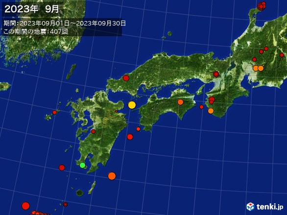 西日本・震央分布図(2023年09月)