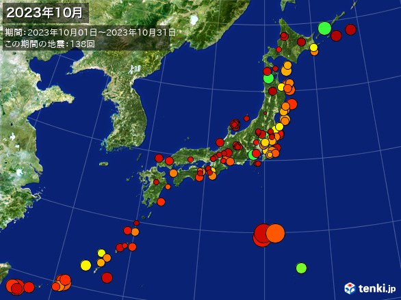 日本全体・震央分布図(2023年10月)