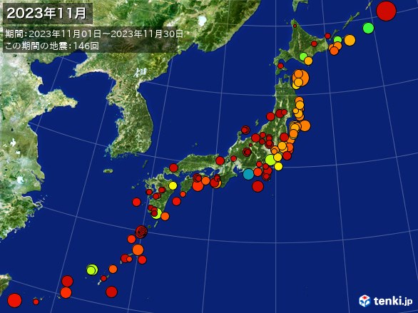 日本全体・震央分布図(2023年11月)