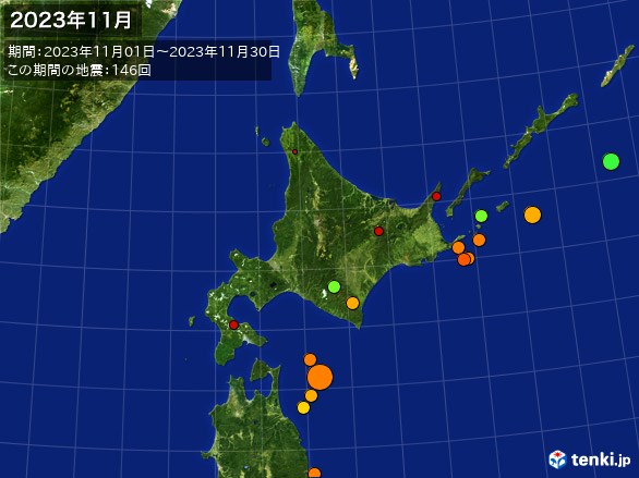北日本・震央分布図(2023年11月)