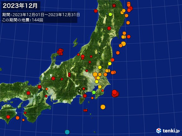 東日本・震央分布図(2023年12月)