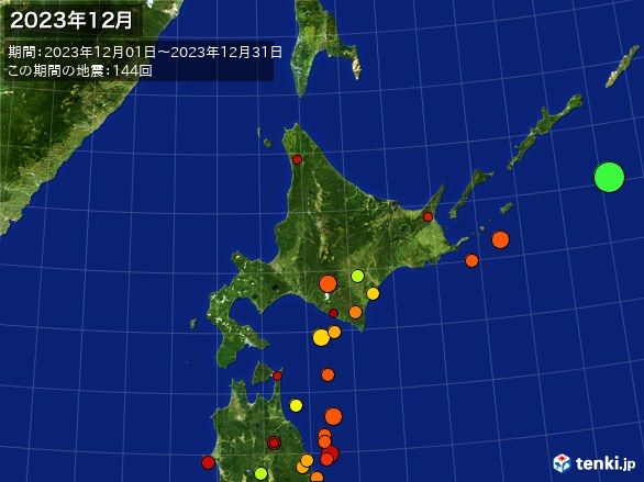 北日本・震央分布図(2023年12月)