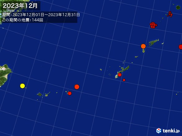 沖縄・震央分布図(2023年12月)