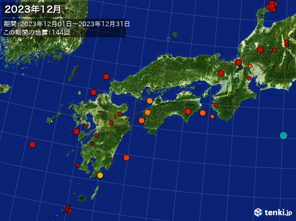西日本・震央分布図(2023年12月)